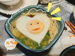 长寿面-红辣椒·川菜·火锅(大洋中心店)