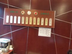 -熙盛源(复兴路店)