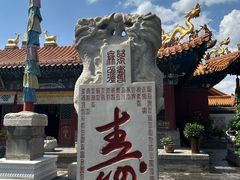 -大召寺明清一条街