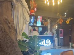 -暴风岛沉浸式体验馆(百联世纪店)
