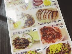-新记餐厅(香槟大厦店)
