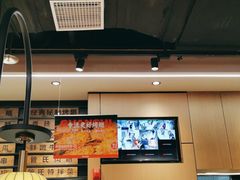 大堂-管氏翅吧(马家堡店)