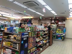 -全家便利店(梅园路店)