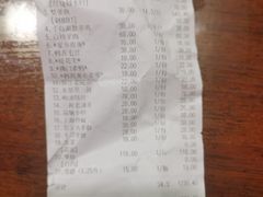-旭龙鱼头王(航华店)