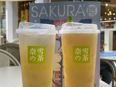 -奈雪的茶(华侨城创意园店)
