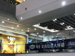 -永旺梦乐城(金银潭店)