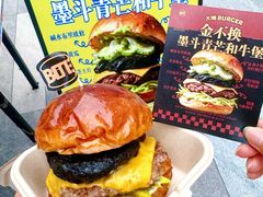 -万达广场(龙湖店)