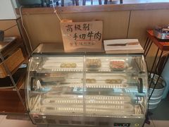 -子檀大隐炭烧(食品街店)