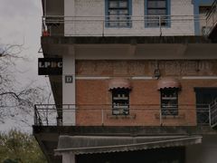 -大理床单厂艺术区