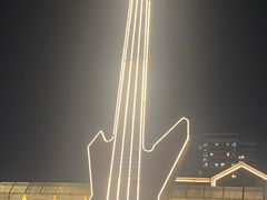 -699文化创意园