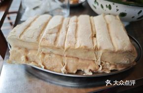 Qiwu Stinky Tofu