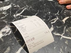 -王府井酒店(金桥港湾店)