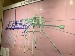-816工程景区