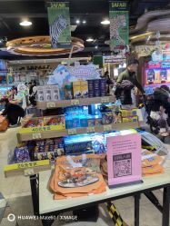 -卡通尼·Safari非洲探索乐园·生日会(金桥国际商业广场店)