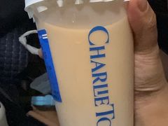 -CHARLIETOWN红茶公司(南京万象天地店)