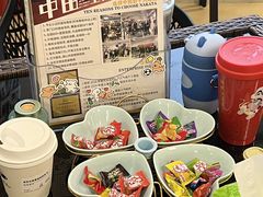 -中田健身工作室(新天地店)