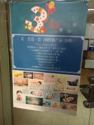 -小苹果儿童摄影(崇安店)
