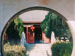 -盛世南宫影视城(北普陀影视城)