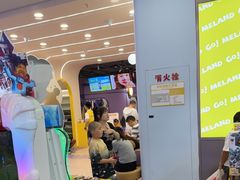 -meland·儿童乐园·游戏厅娃娃机·电玩Xbox(成都合生汇店)