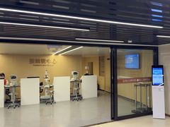 -浙江大学医学院附属第二医院眼科中心