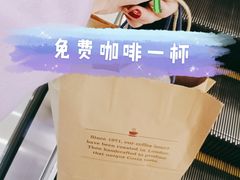 -鹏欣水游城