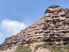 -马头山