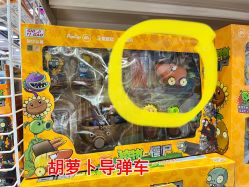 -玩具反斗城(万象汇店)
