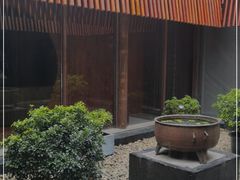 -粗茶淡饭·隐庐私厨(东亭店)