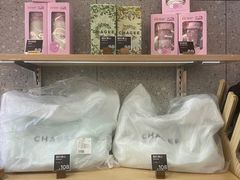 -霸王茶姬(建邺万达广场店)