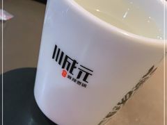 -川成元·麻辣香锅(凯德MALL西直门店)