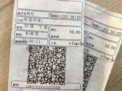 -中影国际影城(百联店)