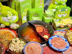 -楠火锅(绿地新都会店)
