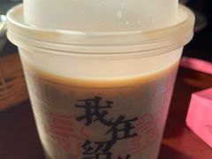 -寻宝记绍兴菜(鲁迅路店)