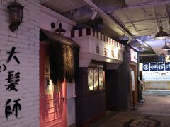-骑鹅公社(南开大悦城店)