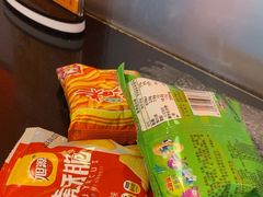 -探鱼·鲜青椒爽麻烤鱼(领展购物广场店)