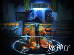 -棂笼·深度沉浸密室(武汉旗舰店)