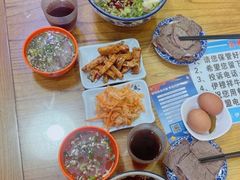 -伊穆祥牛肉面总店·清真