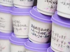 -Moses写字咖啡
