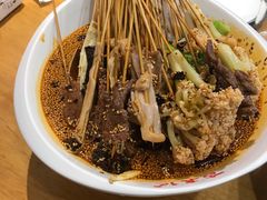 -古真记钵钵鸡(总店)