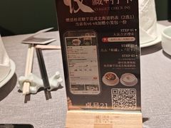 -凤凰汇购物中心