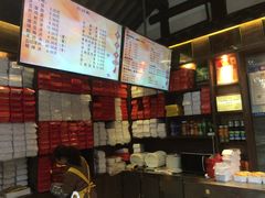 -聚香斋(东关街店)