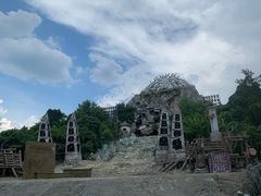 -横店影视城梦幻谷园区