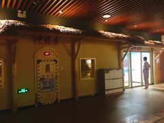 -汤W城市微度假(仓山店)