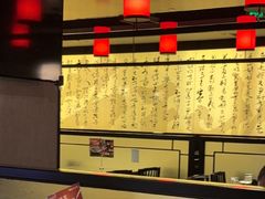-捞王猪肚鸡火锅(财富中心店)
