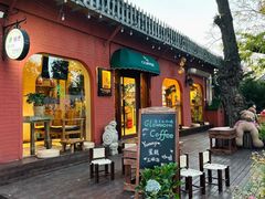 -萤火虫咖啡(后海店)