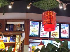 大堂-马家饭堂(南街薰酱店)