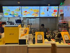 -麦当劳(上海虹桥站30B检票口楼上)