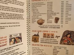 -CafeDuVillage乡村咖啡馆(美邻苑店)