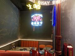 -沪上名羊天下•烤羊腿•东北烧烤•小龙虾(浦东直营总店)