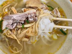 越南传统鸡粉-华姐鸡粉(教育路店)